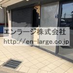 2018.2撮影 (外観)