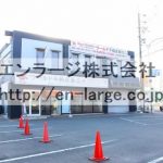 建物内営業中店舗　不動産屋・塾 (周辺)