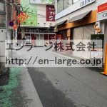 (周辺)