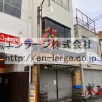 香里南之町店舗戸建・102.24㎡・以前は、イタリアンバルが営業しておりました！ J161-038D1-081