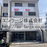 山本店舗・1F約25.03坪・駐車場2台付♪ J161-038D4-026