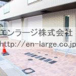  (外観)