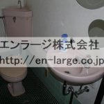 トイレ　現入居者様入居前写真
