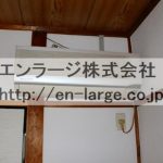 エアコン　現入居者様入居前写真