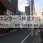  (周辺)