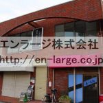 南楠葉1丁目店舗・2F約11.46坪・くずはトップワールド前♪♪ J166-018C5-052