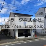 隣接　理容室営業中 (周辺)