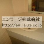  (内装)