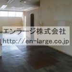 (内装)