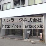  (外観)