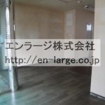  (内装)
