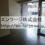  (内装)