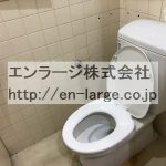 共同トイレ