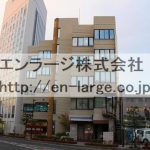 マイティビル・店舗事務所1A約18.3坪・郵便局本局目の前☆ J166-030G2-018-1A