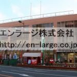 目の前　郵便局 (周辺)