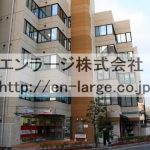  (外観)