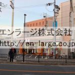 近隣　コンビニ (周辺)
