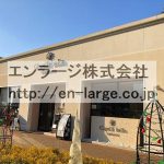 建物内営業中店舗　美容院 (周辺)
