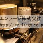  (内装)