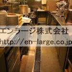  (内装)