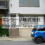 ♡オフィスムラトミ・事務所2F約13.34坪・事務所におすすめ☆ K079