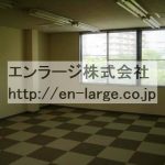  (内装)