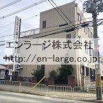  (外観)