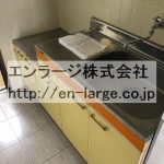 現入居者様入居前の写真です。  (内装)