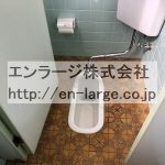 トイレ　現入居者様入居前の写真です。 