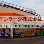 ♡楠葉中町店舗戸建・606.67㎡・以前は、スーパーが営業しておりました☆★ J166-018C4-016