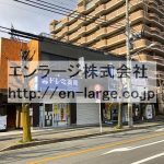 2018.9撮影 (外観)