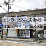 【成約済】♡寺山ビル・1F店舗約11.5坪・コンビニ隣接☆ J166-018C5-014-101