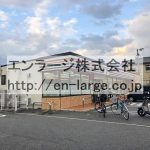 近隣　コンビニ営業中　2018.9撮影 (周辺)