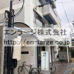  (外観)
