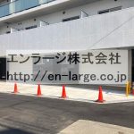  (外観)