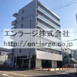  (外観)