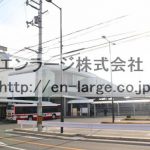 長尾駅 (周辺)