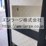  (玄関)
