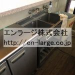  (内装)