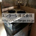  (内装)