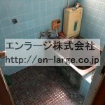  (風呂)