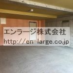  (内装)