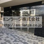  (外観)