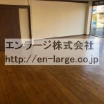  (内装)