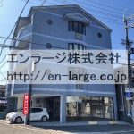 (外観)