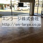  (内装)