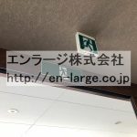 メゾンアルパ・店舗1F約19.81坪・以前は、美容室→児童デイが営業しておりました☆★　J166-039B1-008 画像17