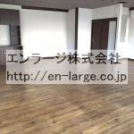  (内装)