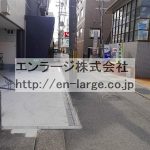 (周辺)