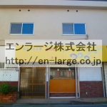郡津4丁目店舗戸建・63.18㎡・以前は、居酒屋が営業しておりました♪ J140-031B5-012